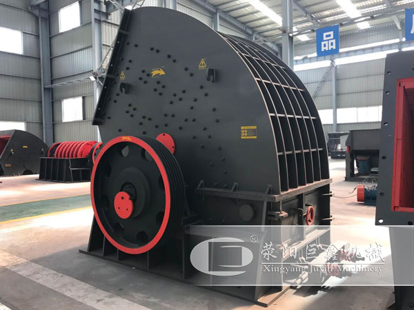 重錘式破碎機現貨圖片